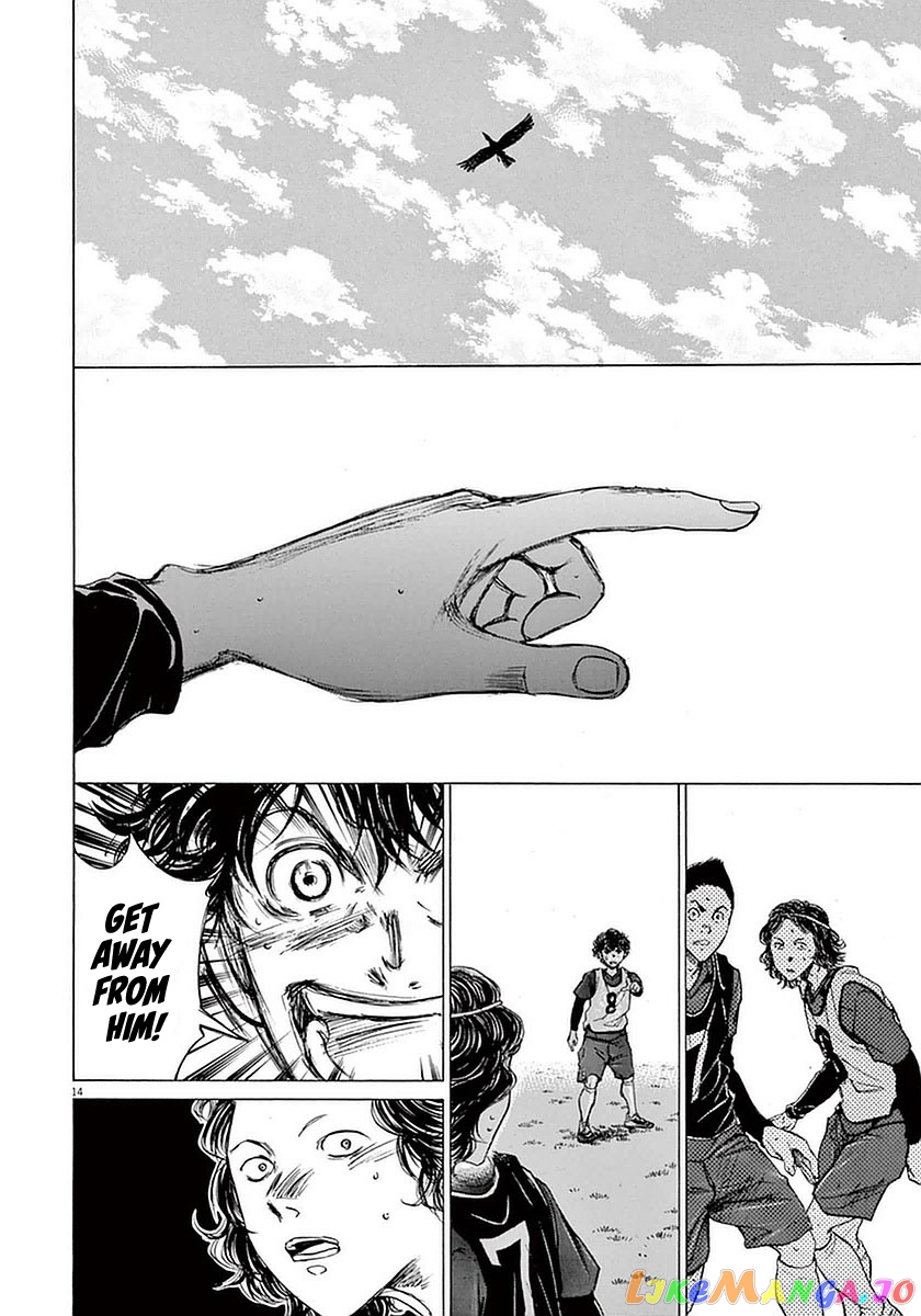 Ao Ashi, Chapter 39 image 14